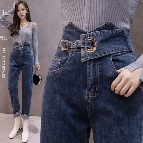 

high waist women's tube loose autumn dark skinny radish pants, Blue