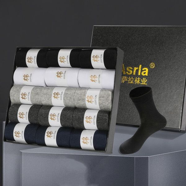 

men's socks 15pairs gift box hard solid color business autumn and winter sweat-absorbent cotton for men, Black