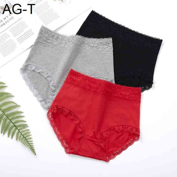 

women's high waist comfortable and breathable lace briefs, Black;pink