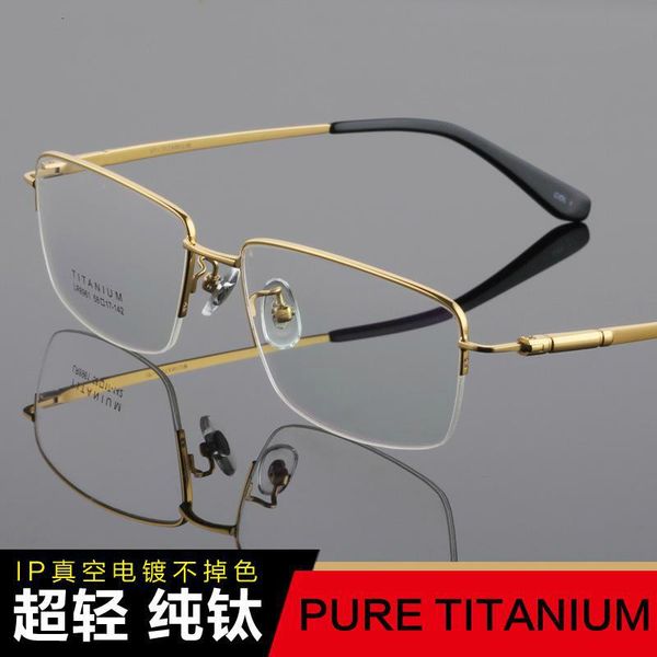 

viodream fashion business men pure titanium glasses frames myopia reading optical frame ultra-light half eyeglasses tg8961 sunglasses, Black