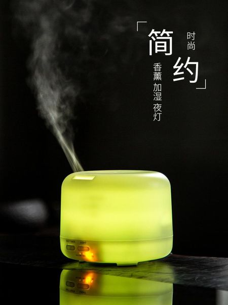 

fragrance lamps perfume board humidifier home decor humidificador room freshener moisturizer air candle smell de ambiente ii50xxl