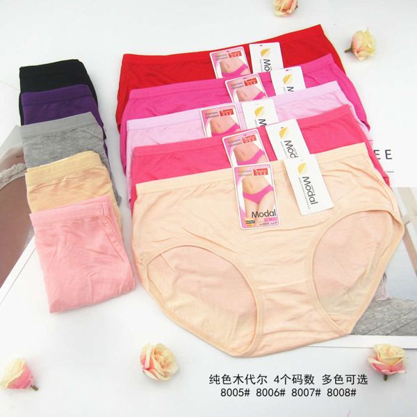 

color middle waist triangle comfortable breathable trouser, Black;pink