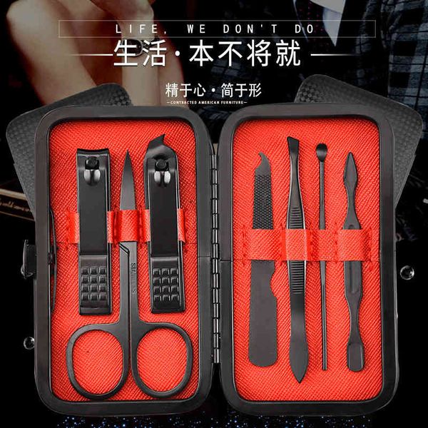 

7-piece black nail clipper set manicure tools