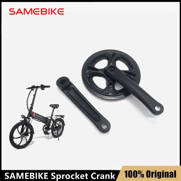 Оригинальные велосипедные звездочки с звездочкой для Samebike 20LVXD30 170 мм CRANKS CRANCETS CROWSETS CHOOD велосипед части алюминиевый сплав велосипедные аксессуары