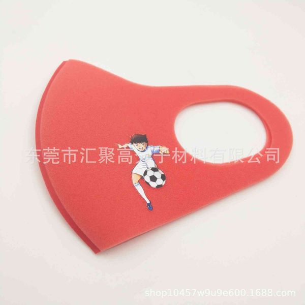 

star color sponge mask children's cartoon transfer knitted cotton digital printing pattern