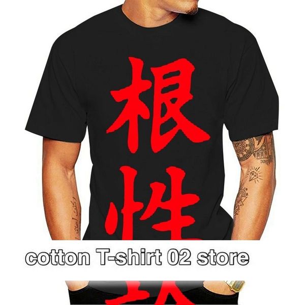 

women's t-shirt camiseta de iwaizumi hajime, con estampado, top, White