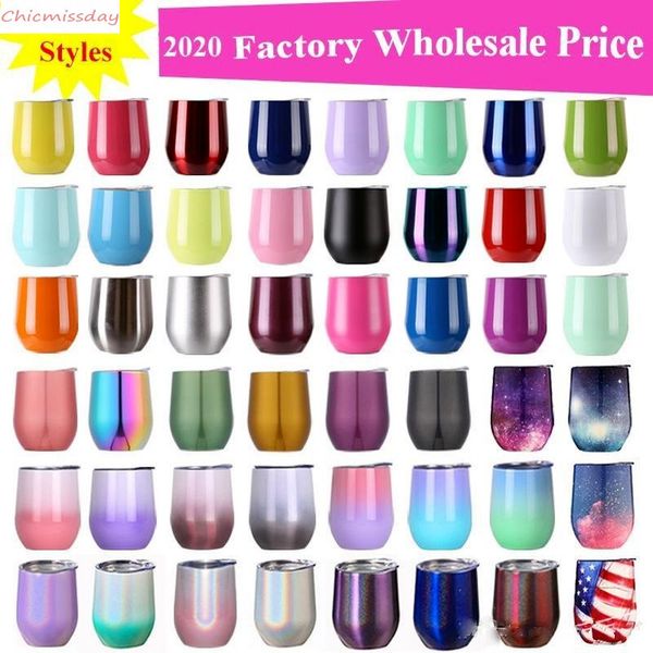 

12oz stainless steel tumbler wine glasses egg cup water bottle 2 layer vacuum insulated beer mug champagne fast sea shipping ca21