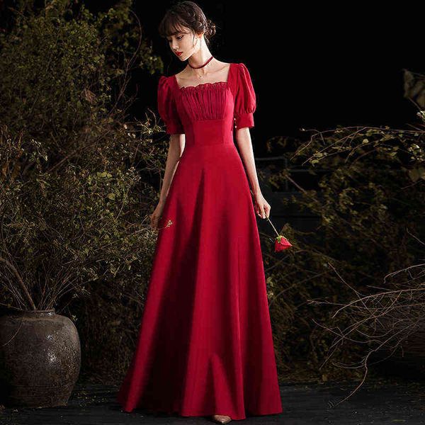 

luxury party evening dress toast bride 2021 spring and summer modern temperament wine red long bubble sleeve, Black