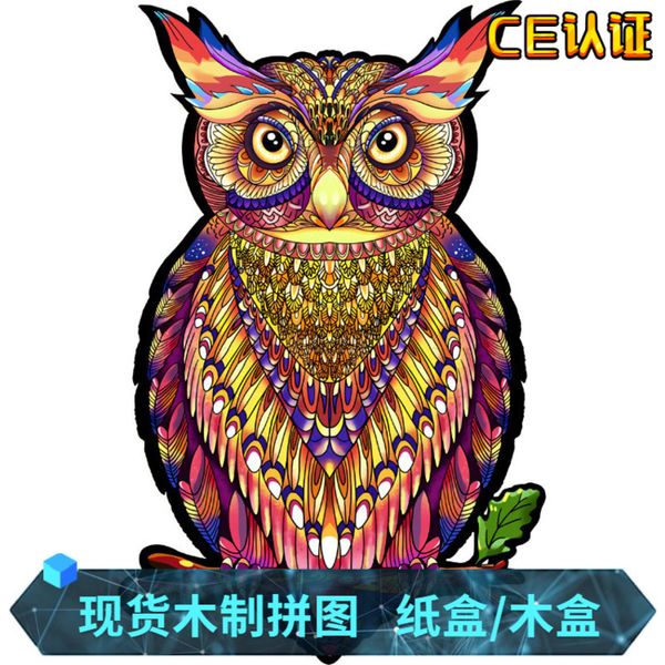 

red owl board irregular three-dimensional animal toys wooden puzzle