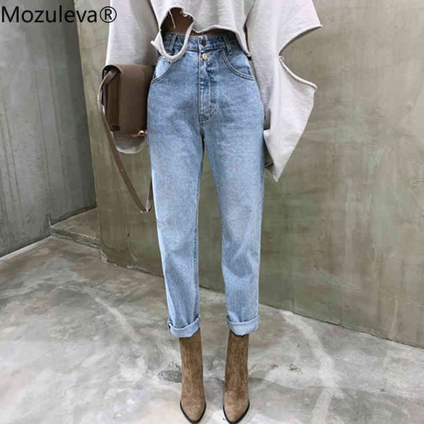 

vintage high waist straight jeans pant for women streetwear loose female denim buttons zipper ladies 210427, Blue