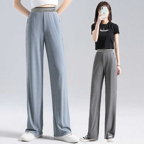 

ice silk wide leg pants women's summer high waist drop loose nine point ice slim straight casual, Black;white