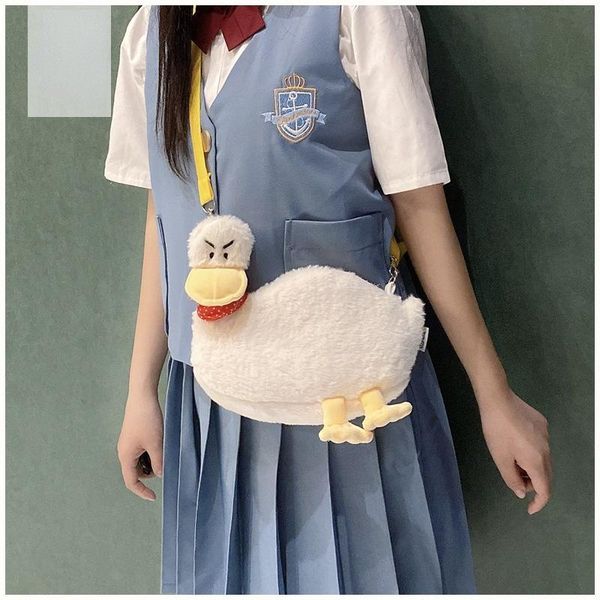 

cross body duck messenger bag female cute and couple shoulder cheering personality cartoon japanese