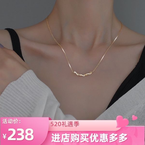 

smiling face necklace female xia xianqi 2021 new luxury niche design cool style pure silver clavicle chain, Black