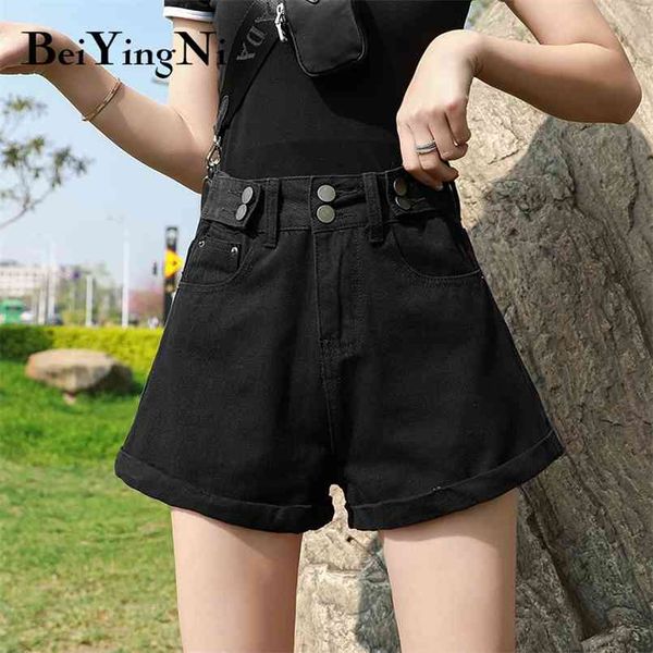 

vintage high waist korean short jeans for girls washed crimping loose oversized shorts denim women gray apricot black 210506, Blue