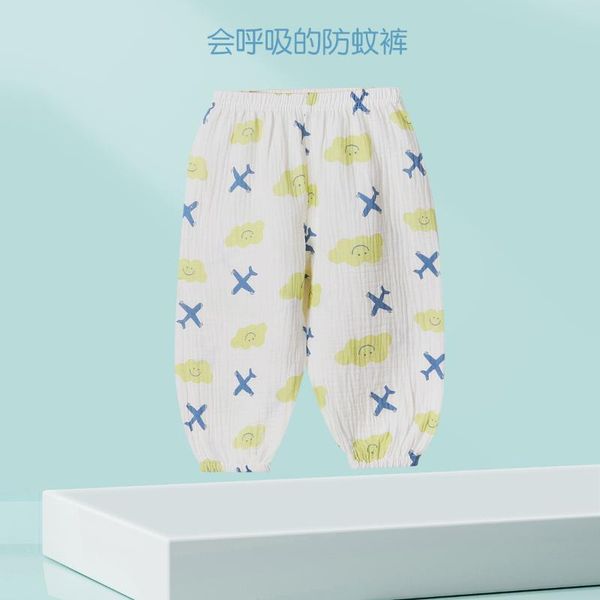 

trousers baby pants children for boys girls little toddlers kids summer linen cotton long full anti-mosquito soft, Blue