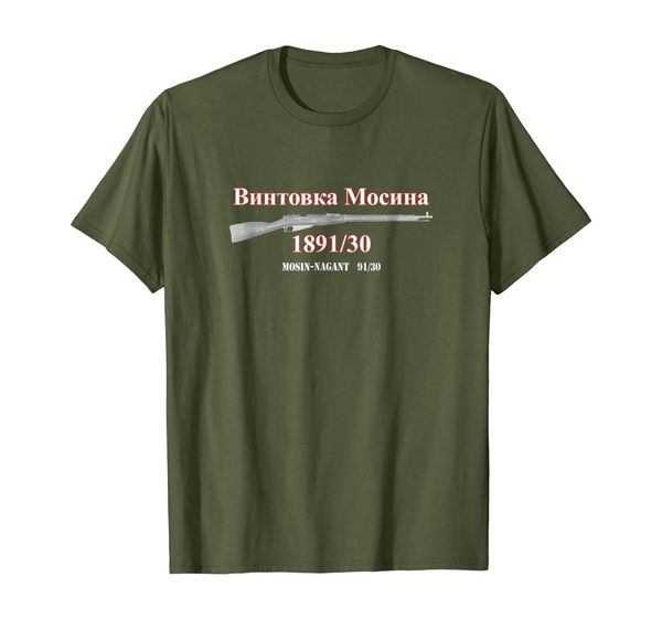 

mosin nagant 91/30 world tour t-shirt, White;black
