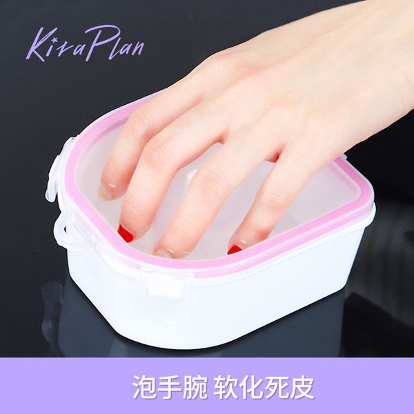 

soaking bowl thickened kiraplan double layer exfoliating softening dead skin nail hand cleaning and care tool