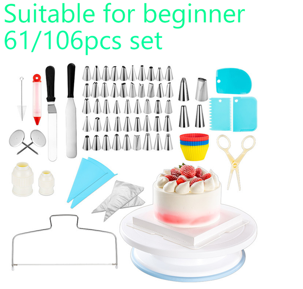

baking & pastry tools 61/106 pcs cake decorating set suitable for beginner