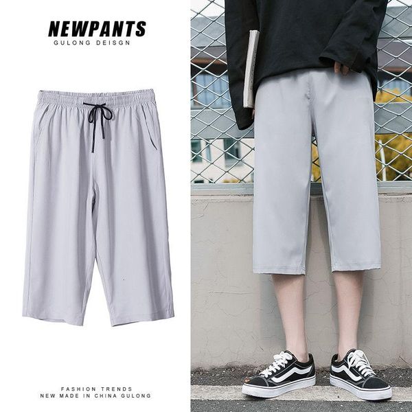 

summer pure color ice silk sweatpants men korean fashion loose casual pants harajuku streetwear straight-leg m-8xl men's, Black