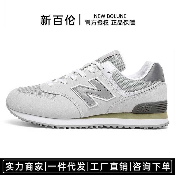 

bain flagship store running sho male student couple leisure outdoor women's