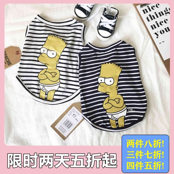 

chenery fashion cloth dog spring pet vt sleevels puppy than bear pajamas cat
