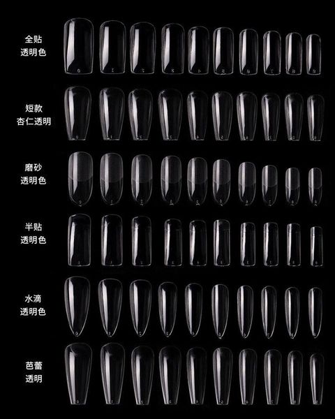 

false nail strips ultra-thin non-trace removable transparent extended fake nails 100 pcs in a box plate, Red;gold