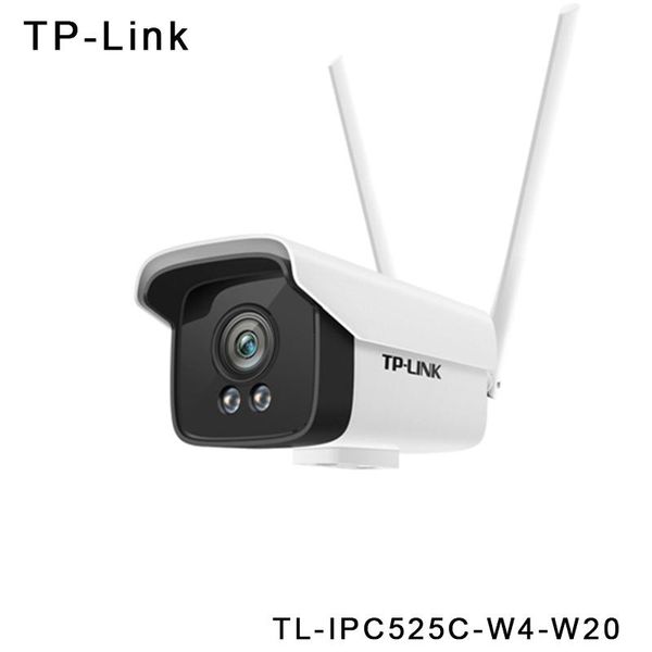 

cameras wireless network cctv camera 128g 2mp h.265 300mbps wifi antenna ip ip66 waterproof security surveillance