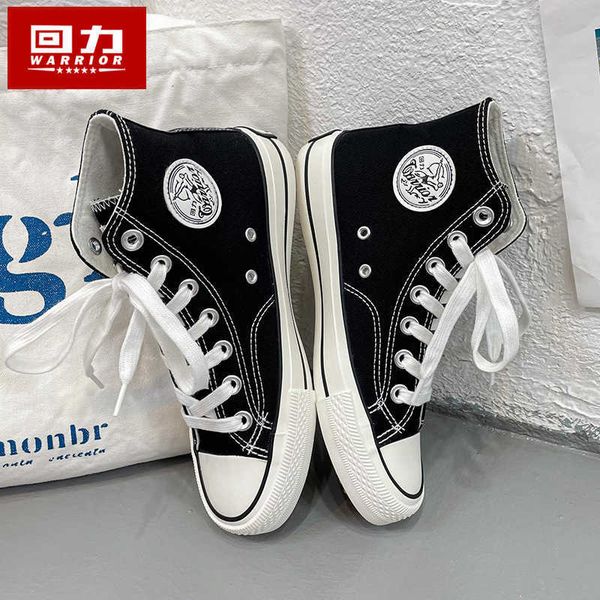 

huili high canvas sho for male students korean version trend classic board leisure lovers one and fe