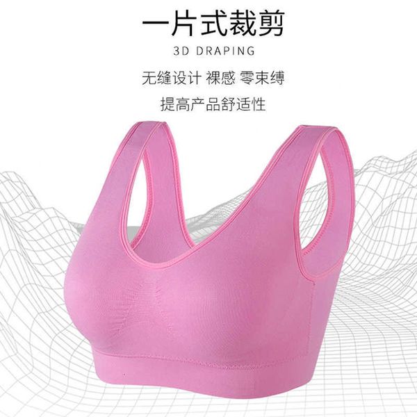 

double seam waistcoat running bra large size no steel ring gathered adjustable yoga underwear, Black;white