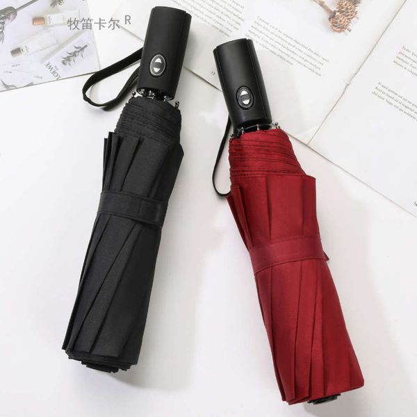 

automatic umbrella large three fold folding men's and women's business