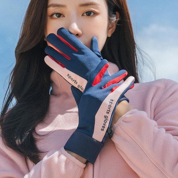 

sports gloves 2021 warm touch screen mittens winter for women's contrast color wind and cold finger outdoor non-slip skiing, Black