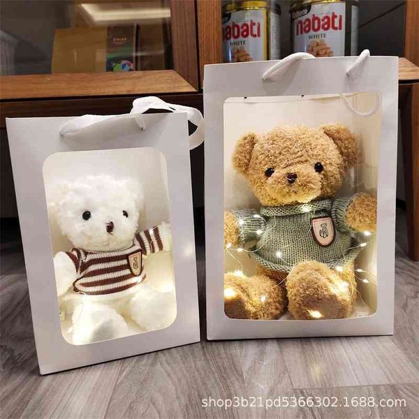 

teddy bear plush toy little bear doll teacher's day gift female teacher