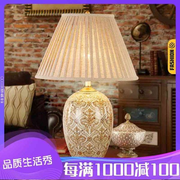

ceramic bedroom bedside living room european pastoral glaze decoration copper ceramic table lamp