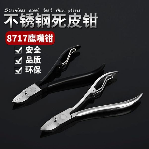 

stainless 8717 yangjiang steel sales dead skin barbed nail clippers, manicure tools