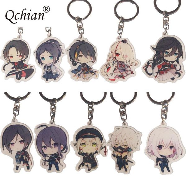 

keychains games touken ranbu online men's fighting team pvc decorative pendant keychain cosplay memorial gifts, Silver