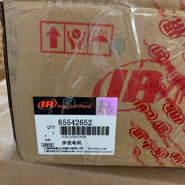 

85542652=39823950 stepping motor genuine for ir compressor