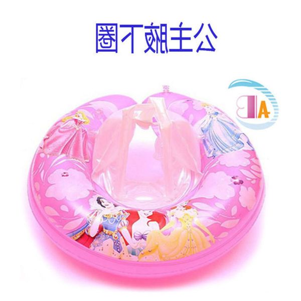 

swimming ring strap small size thickened armpit baby swimming assistant circle