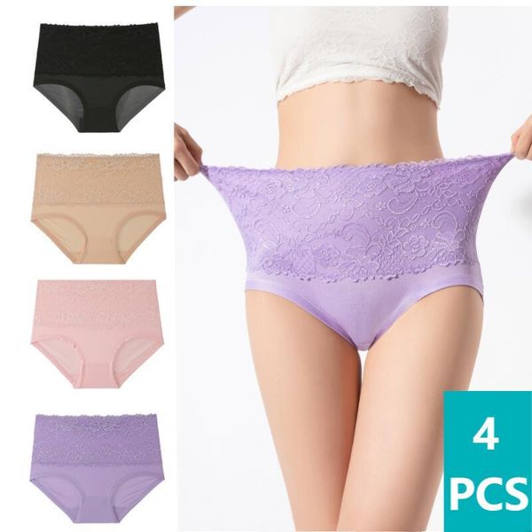 

women's panties 4pcs women plus size -5xl lady cotton underwear breathable seamless high waist briefs lingerie intimates, Black;pink