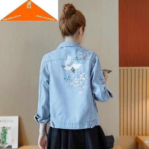 

women's jackets short denim spring autumn jeans coat female jacket 2021 korean floral blue coats and women lw554, Black;brown
