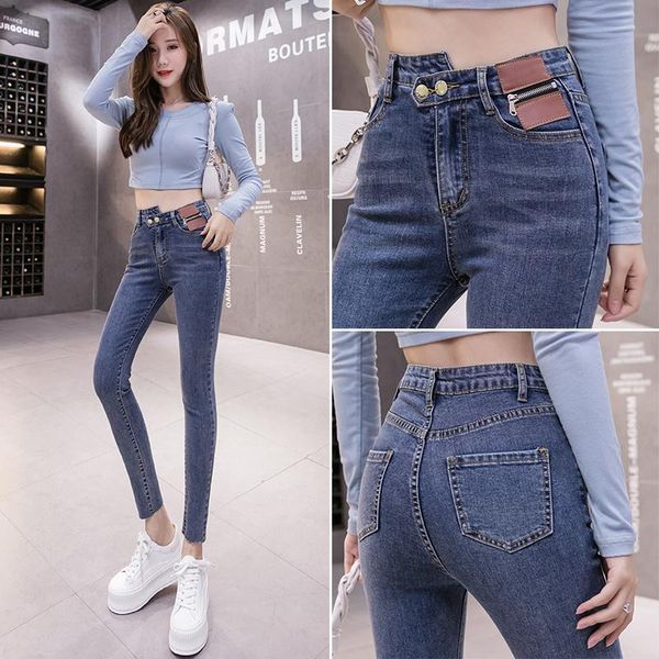 

women's jeans high waist skinny 2021 spring and autumn personalized slimming stretch pencil pants, Blue