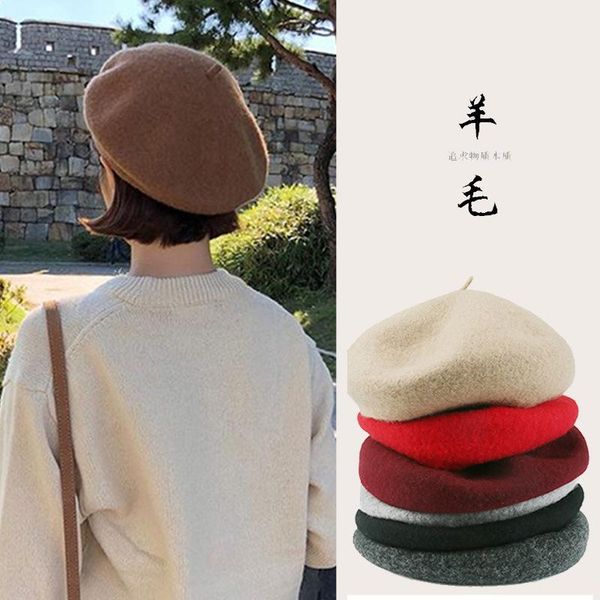 

woolen beret women's autumn winter japanese all-match artistic british painter cap korean style vintage hat fashion beanies
