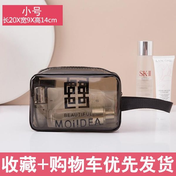 

cosmetic bag small medium large portable female travel transparent large-capacity toiletry storage bags & cases