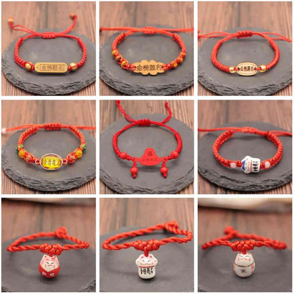 

bracelets charm the college entrance examination will win high school blessing gold list title bracelet transfer bead fortune cat, Golden;silver