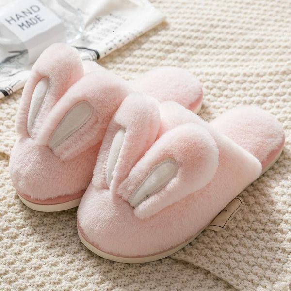 

slippers lovely cartoon ears lovers slipper women men flat non-slip cotton indoor keep warm shoes, Black