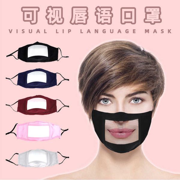 

mask lip for the deaf and mute