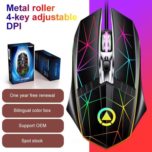 

mice professional wired gaming mouse 6 button 2400dpi led optical usb computer game silent mause for pc lapgamer