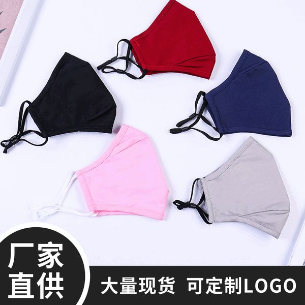 

mask cotton cotton pm2.5 filter can be washed repeatedly