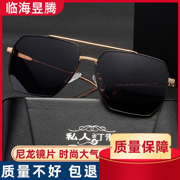 

2021 men's business nylon polarized fashion sunglasses