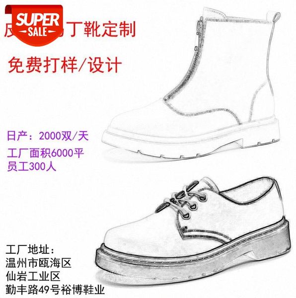 

martin boots for men and women domestic sales orders office shoes #ln6o