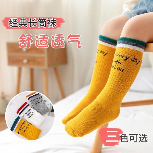

autumn and winter 2021 baby socks cartoon doll born tube cotton pile wholesale, Pink;yellow